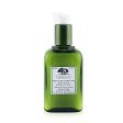 Origins by Origins , Dr. Andrew Mega-Mushroom Skin Relief & Resilience Advanced Face Serum  --50ml 1.7oz Cheap