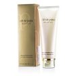 Cle De Peau by CLE DE PEAU , Refreshing Cleansing Foam --110ml 4.1oz Hot on Sale